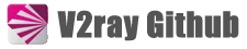 V2ray Github中文站 Logo